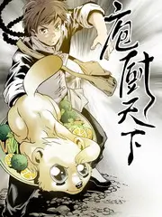 乘风破浪2025 海报